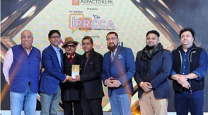 The Best PR Agency